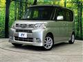 2013 Daihatsu Tanto