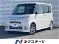 2013 Daihatsu Tanto