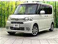 2013 Daihatsu Tanto