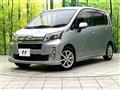 2014 Daihatsu Move