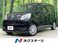 2017 Daihatsu Move