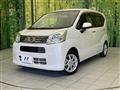 2020 Daihatsu Move