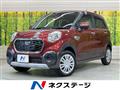 2015 Daihatsu Cast