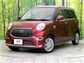 2017 Daihatsu Cast