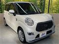 2020 Daihatsu Cast
