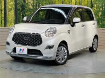 2020 Daihatsu Cast