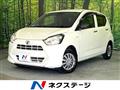 2018 Daihatsu Mira Es