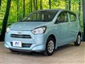 2020 Daihatsu Mira Es