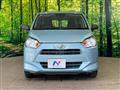 2020 Daihatsu Mira Es
