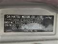 2017 Daihatsu Tanto