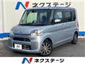 2019 Daihatsu Tanto