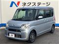 2019 Daihatsu Tanto