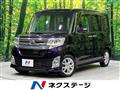 2014 Daihatsu Tanto