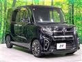 2020 Daihatsu Tanto