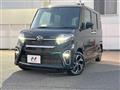 2020 Daihatsu Tanto