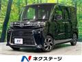 2022 Daihatsu Tanto