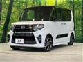 2021 Daihatsu Tanto