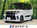 2021 Daihatsu Tanto