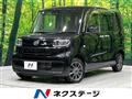 2021 Daihatsu Tanto