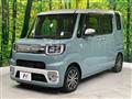 2022 Toyota PIXIS MEGA