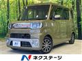 2016 Daihatsu WAKE