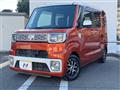 2014 Daihatsu WAKE