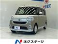 2017 Daihatsu Move Canbus