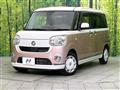 2018 Daihatsu Move Canbus