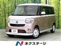 2018 Daihatsu Move Canbus