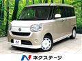 2018 Daihatsu Move Canbus
