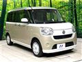2018 Daihatsu Move Canbus