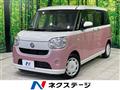 2021 Daihatsu Move Canbus