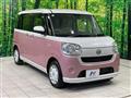 2021 Daihatsu Move Canbus
