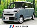 2022 Daihatsu Move Canbus