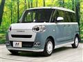 2022 Daihatsu Move Canbus