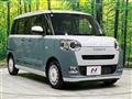 2022 Daihatsu Move Canbus
