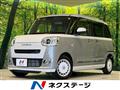 2023 Daihatsu Move Canbus