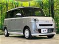 2023 Daihatsu Move Canbus