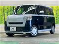 2025 Daihatsu Move Canbus