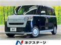 2025 Daihatsu Move Canbus