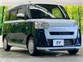 2025 Daihatsu Move Canbus