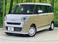 2024 Daihatsu Move Canbus