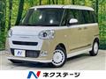 2024 Daihatsu Move Canbus