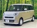 2024 Daihatsu Move Canbus