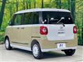 2024 Daihatsu Move Canbus