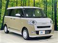 2024 Daihatsu Move Canbus