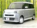 2025 Daihatsu Move Canbus