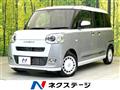 2025 Daihatsu Move Canbus