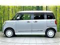 2025 Daihatsu Move Canbus