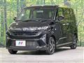 2025 Daihatsu Move